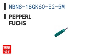 NBN8-18GK60-E2-5M ͼƬ